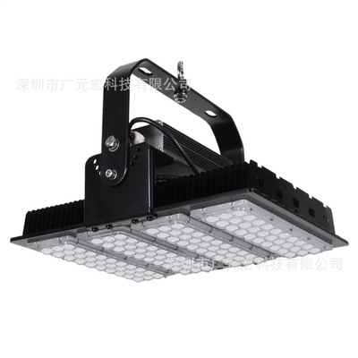 led投光燈RGBW 泛光燈 隧道燈UFO工礦燈溫州嘉興湖州紹興金華衢州