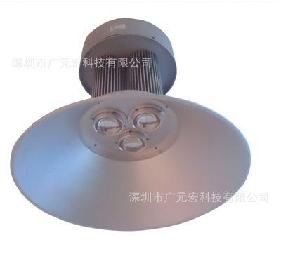 廣元宏廠(chǎng)家直銷(xiāo)LED工礦燈天井燈 150W LED工礦燈