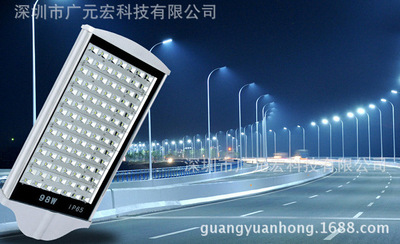 广元宏供应180w LED路灯 大功率led路灯台湾明纬电源 普瑞芯片