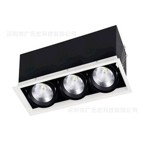 LED格柵燈 三頭15w 30w 45w 高檔30WCOB斗膽燈 高端COB格柵燈