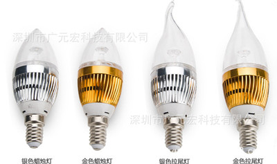 【企業(yè)集采】LED蠟燭燈LED尖燈拉尾燈3w5w水晶吊燈光源E14E27
