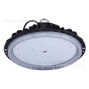 濟寧 東營(yíng) 100WLED防水工礦燈 150WLED天井燈 200W集成LED工礦燈