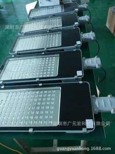 30W50w100w150w180w200瓦小區led路燈 街道燈小金豆中金豆金豆