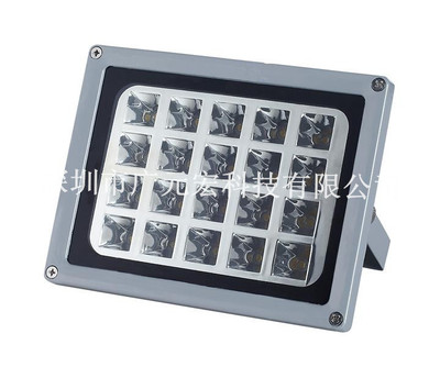 6W20w30w48W LED戶(hù)外照明燈具 格柵投光燈 泛光燈 單顆投光燈