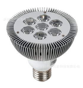 led植物生長(cháng)燈18w15w12Wpar30par38植物補光燈防城港玉林貴州廣東