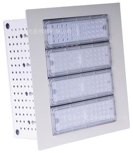 LED模組油站燈50w100W150W200w防爆氣站燈消防加油站燈 碼頭倉庫