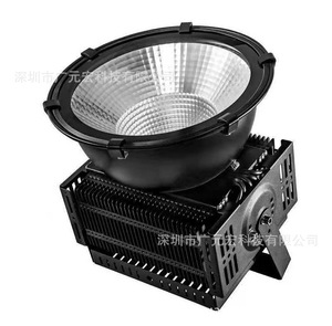 LED塔機燈 中鐵LED塔機燈 建筑工地LED塔吊燈 節能燈500w400瓦