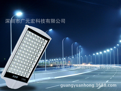 广元宏LED路灯头126W路灯LED节能灯道路建设工程广西福建云南浙江