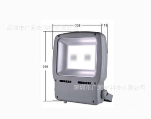 企鵝式LED投光燈 霧化泛光燈LED泛光燈30W 50W70W100W150W200W