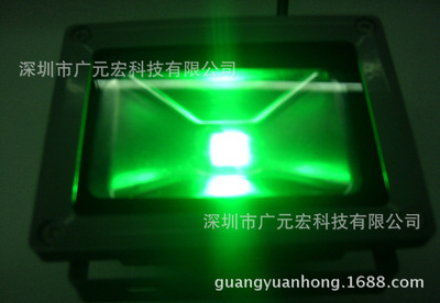 10W20W30W50W 100W 150W200W LED投光灯 RGB泛光灯红外线遥控北京