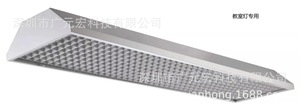40w學(xué)校教育燈微晶防眩光平板燈led護眼燈一體式led護眼教室燈
