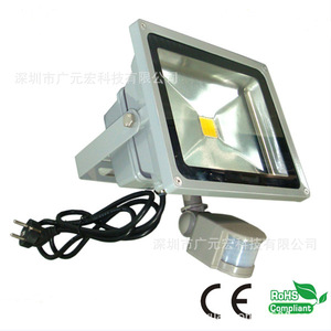 LED紅外感應燈 led泛光燈 50W 廠(chǎng)家直銷(xiāo)人體感應LED泛光燈