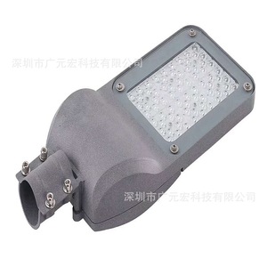 武漢鴨舌帽LED路燈東莞LED路燈蕪湖CQC證書(shū)60W100 150W 180W 240W