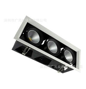 MR90 COB斗膽燈 豆膽燈 25W 50W 75W
