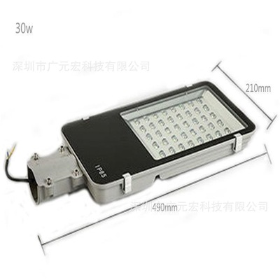 廣元宏 大品牌 大功率LED路燈頭模組100w150w30w50瓦 九江 南昌