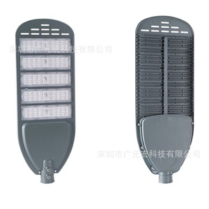 西安led太陽(yáng)能路燈小區改造路燈30w50瓦100w150w200w安康漢中寶雞