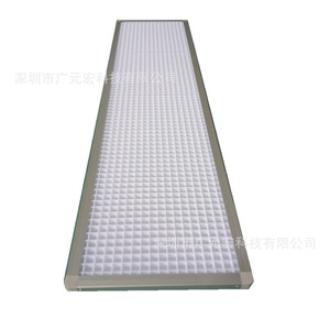 led教室燈教育照明UGR防眩光超薄微菱晶無(wú)藍光無(wú)頻閃學(xué)校吊燈