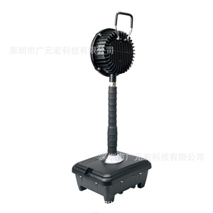 30w強光工作燈 LED便攜式移動(dòng)照明燈 防汛防爆應急搶修燈