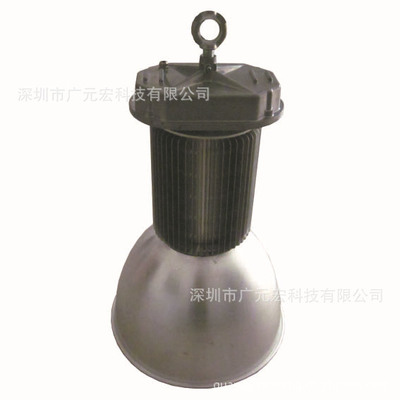 廣元宏 大品牌 值得信賴(lài)100W120W150W180W200WLED天井燈LED高棚燈
