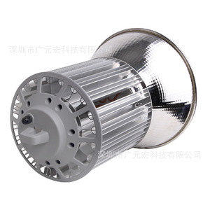 廣元宏150W工礦燈具 cob光源50w 100w200w LED工礦燈廠(chǎng)家晶元成都