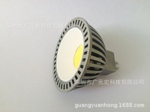 供應LED燈杯 LED射燈3W 4W 5W 歡迎前來(lái)訂購
