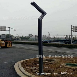 LED景觀(guān)燈 庭院燈 30W瓦 3M米燈桿 20WRGB燈帶 長(cháng)沙 武漢 合肥
