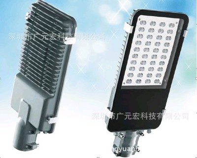 LED路灯厂家直销LED路灯 金豆 单颗平板太阳能LED路灯30w-50w100w