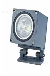 廣元宏 大品牌 值得信賴(lài) 方形ledCOB投光燈20w15w10w5w泛光燈透鏡