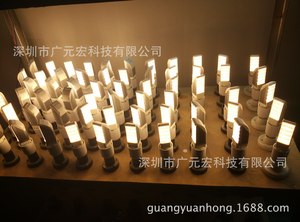 廣元宏 大品牌 值得信賴(lài) led橫插燈 5w7w 8w9w12w13w 2835芯片G24
