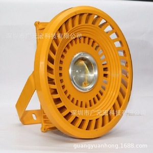 30w50w80wLED防爆 加油站v工礦天棚  煤礦燈 廠(chǎng)房燈100W應急燈