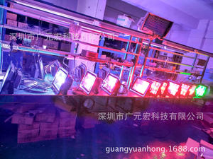 30W RGB投光燈150W RGB泛光燈led投射燈200w50W100W記憶同步功能
