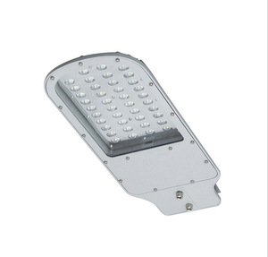 廣元宏大功率led路燈30W60W80W100W120W150W180W搓衣板路燈頭