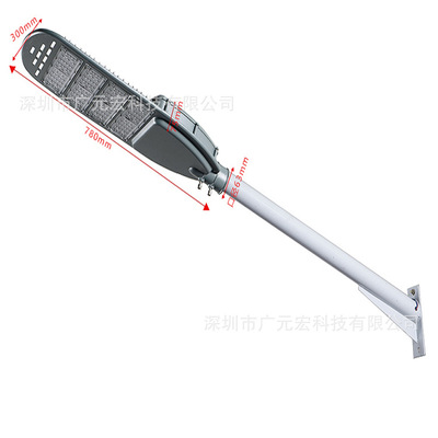 大功率LED路燈頭 led街燈 街道燈 150w100w200w250w220v貴陽(yáng) 畢節
