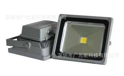 直流低压LED投光灯晶元芯片DC12V/AC24V 5W 10w、20w、30w、50瓦