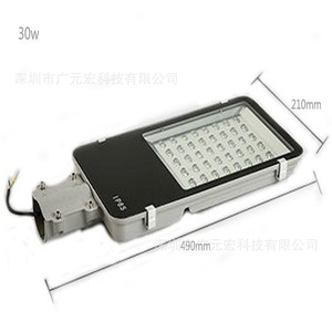 廣元宏大功率led路燈頭220V12W20W30W40W50W60W70W80W100W120W