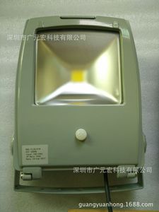 無(wú)錫感應投光燈 led投光燈 led泛光燈內置紅外線(xiàn)人體10w20w30w50w