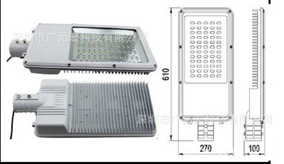广元宏 供应中高档60W75w LED路灯 晶元芯片 放水电源等级IP65