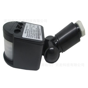 led感應器 紅外線(xiàn)人體感應器10w20w30w50w投光燈100w江西湖南安徽