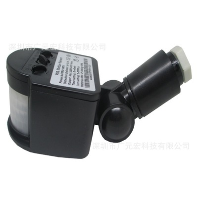 led感應器 紅外線(xiàn)人體感應器10w20w30w50w投光燈100w江西湖南安徽
