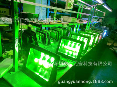 大功率LED投光灯集成LED泛光灯250W300W400W500W600W绿光照明灯