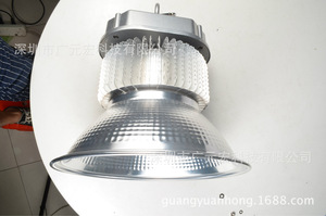 廣元宏led工礦燈、200W集成led節能高棚燈、200W高天井燈普瑞芯片