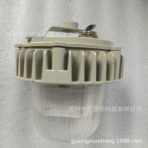 廣元宏正品led系列防爆節能燈防爆金鹵燈防爆工廠(chǎng)燈廠(chǎng)家直銷(xiāo)100w