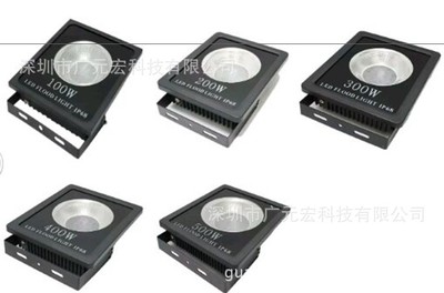 金飯碗COB泛光燈貼片 大功率led投光燈集成100W200W300W400W500W