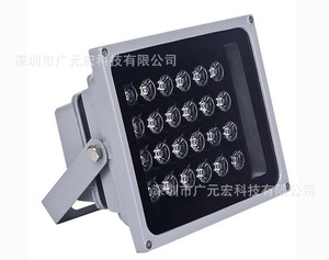 24w led投光燈 七彩燈 RGB投射燈DMX512控制深圳廣州東莞惠州佛山