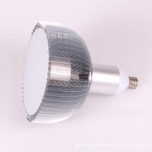 廣元宏ledPAR64射燈led鰭片PAR95帕燈60w70w80w100w120w150w外貿
