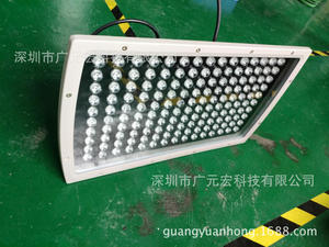 LED投射燈 大功率 150W  發(fā)光角度30° 100m 紅光 白光藍綠光藍光