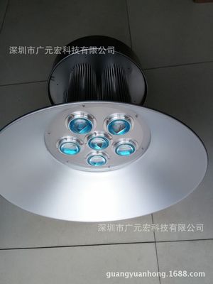 大功率LED工礦燈300w廣元宏工礦燈 工礦燈生產(chǎn)廠(chǎng)家  工礦燈批發(fā)