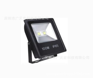 大功率投光燈一體化泛光燈led投光燈50W100W200W150W300w400w500w