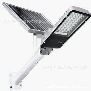 100w30w50w分體太陽(yáng)能led路燈包頭烏海赤峰通遼鄂爾多斯呼倫貝爾