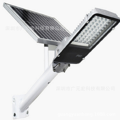 100w30w50w分體太陽(yáng)能led路燈包頭烏海赤峰通遼鄂爾多斯呼倫貝爾